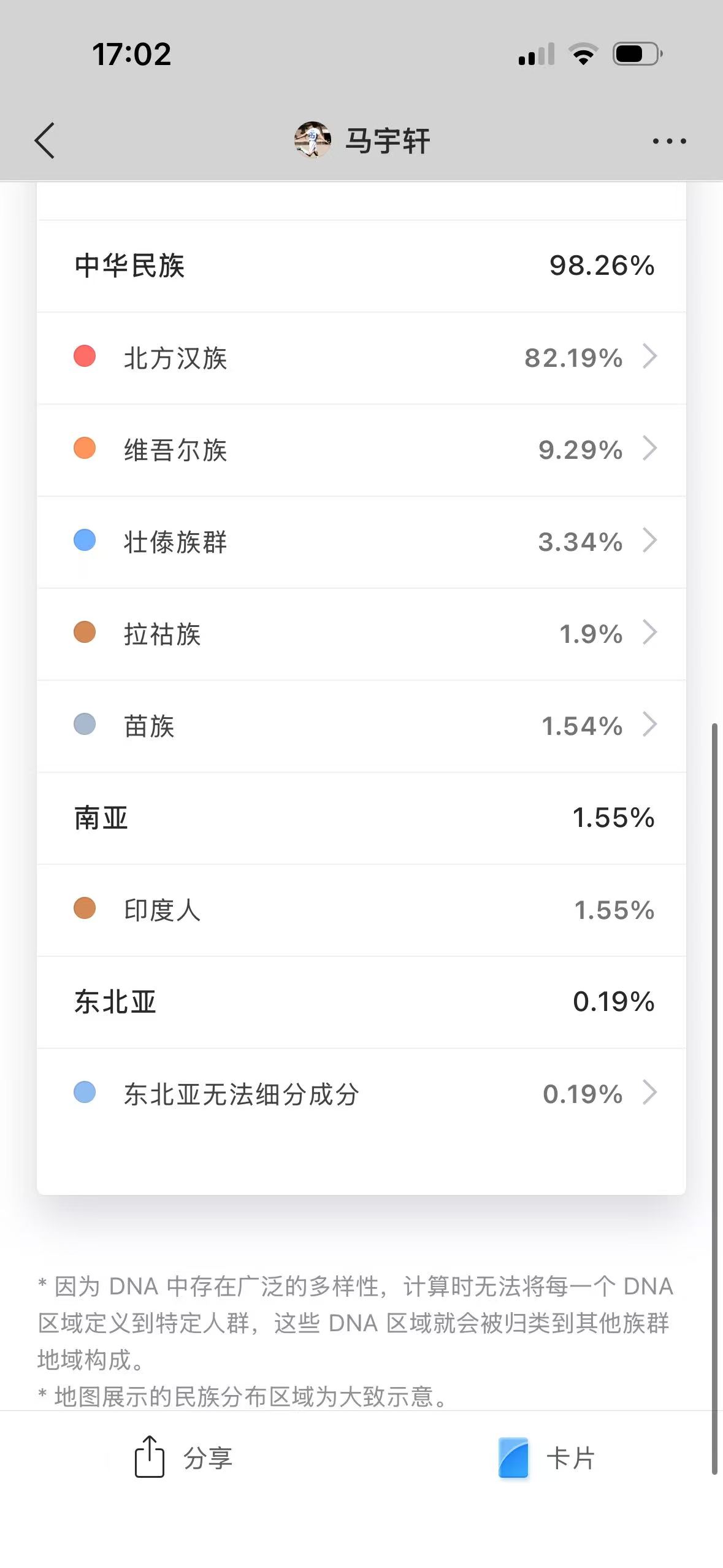 微信图片_20261020171343_158_2.jpg
